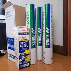 牛乳パックチェアを作られる方を探しています