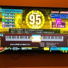 趣味友達が出来たらいいな