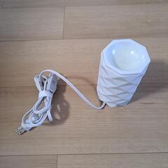 陶器アロマオイル