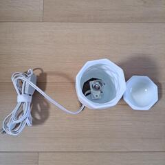 陶器アロマオイルの画像