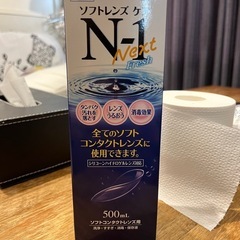 ソフトコンタクトレンズ 消毒液 保存液