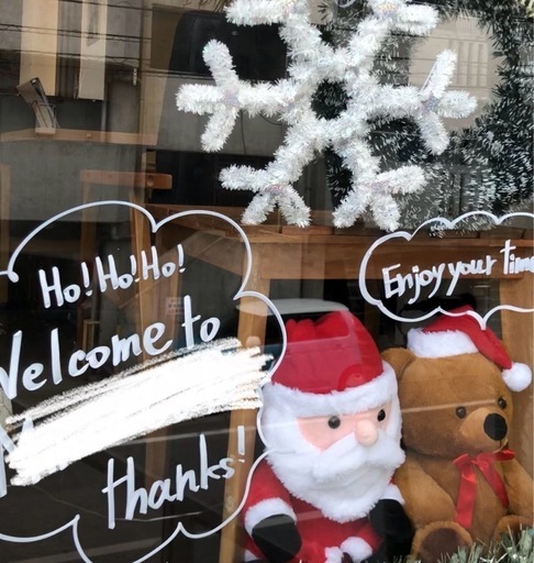 クリスマスツリーセット(大きめのツリー)