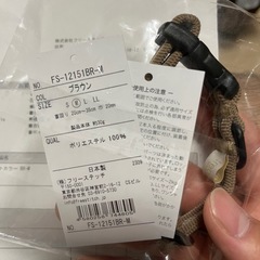 アンチオドール コンフォートカラー 犬用首輪の画像