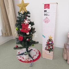 NITORIクリスマスツリーセット