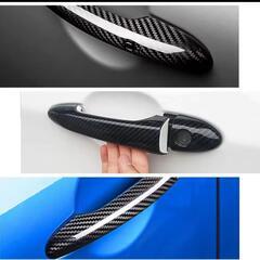 Suzuki swift maruti dzire 2004~2015カーアクセサリ
ー2005 2006用のブラックカーボンファイバーハンドル
トリムまたはクロームサイドドアカバーの画像