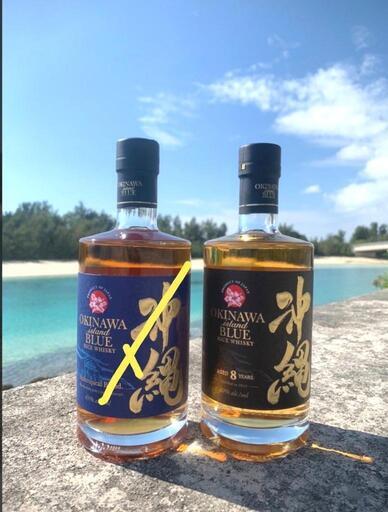 沖縄ブルー 黒ラベル　　　久米仙酒造