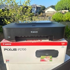 Canon IP2700