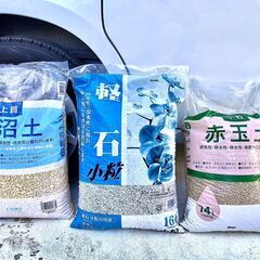 【観葉植物の土】赤玉土＋鹿沼土＋軽石のオリジナルブレンドの無機質用土（10L）の画像