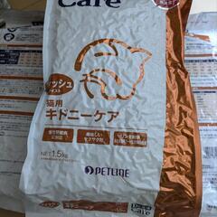 ドクターズケア　キドニーケア　フィッシュテイスト　1.5kg　猫用