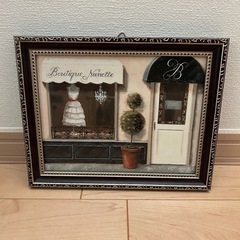 ミニゲルアートフレーム4つの画像