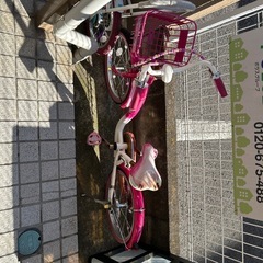ミニーちゃん 自転車の中古が安い！激安で譲ります・無料で