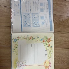 アルバムの画像