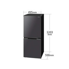 【12/8まで　引き取り限定】冷蔵庫 SHARP SJ-D15J-Hの画像