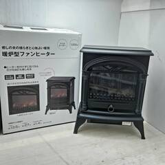 CE135 ニトリ 19年製 ファンヒータ 暖炉型 BLT-999B-8-BK ニトリ、赤々と燃える薪の炎が心地よい2万円以下の暖炉型ファン