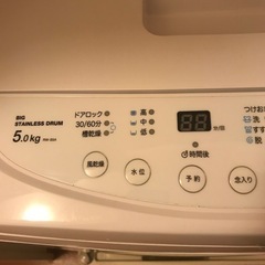 2020年製　洗濯機　美品の画像