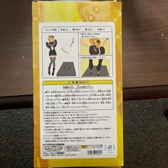 推しの子フィギュア
の画像