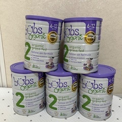 バブズ オーガニック グラスフェッド 粉ミルク ステップ2 Bubs