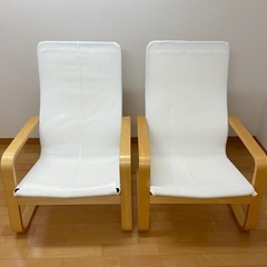 無印良品オットマン