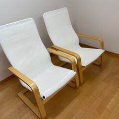 無印良品オットマンの画像