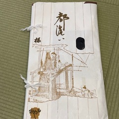 お値下げ中‼️美品❗️卒業袴　桜柄　黒 　の画像