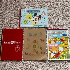 ノート(新品未使用) らくがき帳(それぞれ2割4割使用済み 計4...