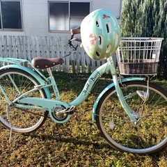22インチ自転車