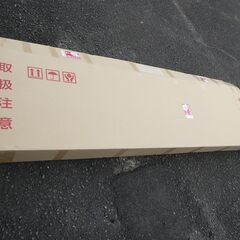 段ボール、サーフボードなど長め用