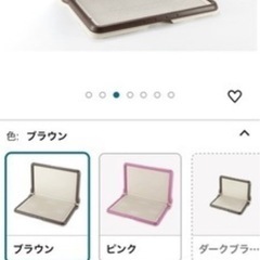 ペット トイレ トレーの画像