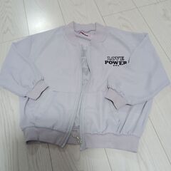 130cmのセットアップとパーカーの画像