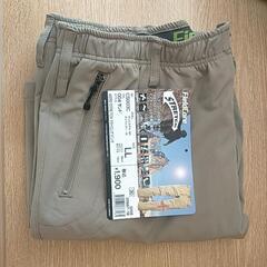 クライミングパンツ