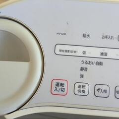 ※ただいま受付中止しています。　SHARP　加湿器の画像