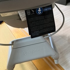 cybex レモ　バウンサーの画像