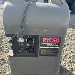 【福岡県みやま市】リョービ　RYOBI　エアーコンプレッサー　H...