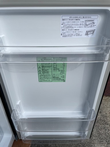 ⭐️2022年製⭐️ Hisense HR-B12J1B 120L
