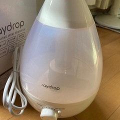 raydropの超音波アロマ加湿器の画像