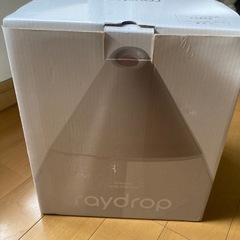 raydropの超音波アロマ加湿器の画像