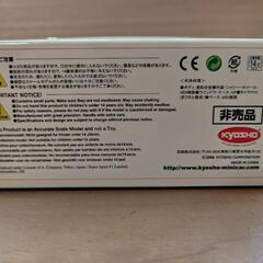 スーパーアグリF1の画像