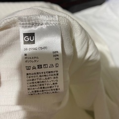 gu  ジーユー　秋　トップス　リブ　ニット　の画像