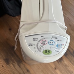 乾燥機の画像