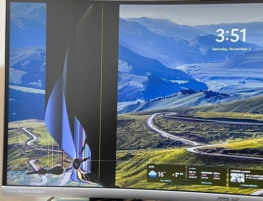 ⭐️ジャンク⭐️ASUS 湾曲ウルトラワイドモニター MX34VQ
