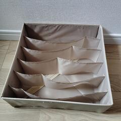 未使用　スリーコインズ　収納