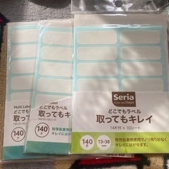 シールと布靴用撥水スプレーの画像