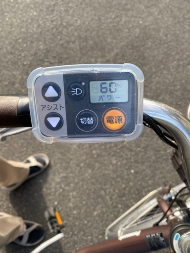 電動自転車　パナソニック　ビビＬ２４型