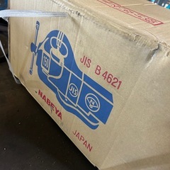 【新品未使用】JISバイスA型／JISB4621／150／NABEYAの画像