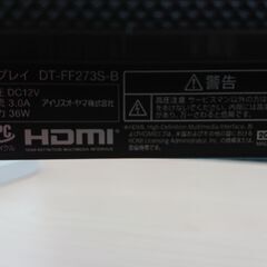 値下げしました。２０２４年制　未使用アイリスオーヤマ モニター 27インチの画像