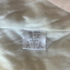 ベビー　女児 ジャンプスーツ サイズ50-70の画像