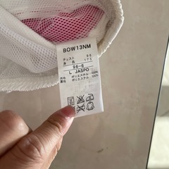 ZETT プロステイタス  上下