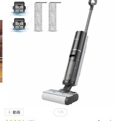 yadea Shine pro8