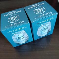 チルアウト　グラス2セット