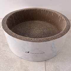 猫 猫用 爪とぎ 円形 サークル型 Gari Gari ガリガリ...